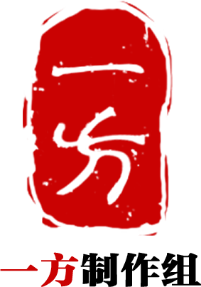 Yi Fang Studio Logo.png