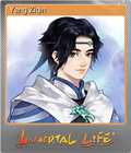 Yang Ziqin - Steam Foil Trading Card.png
