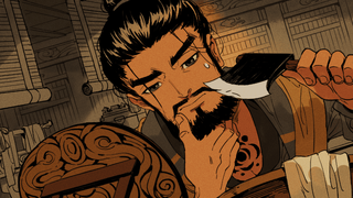 You Jinghe Banquet Illustration 2 The beard is so hard to take care of